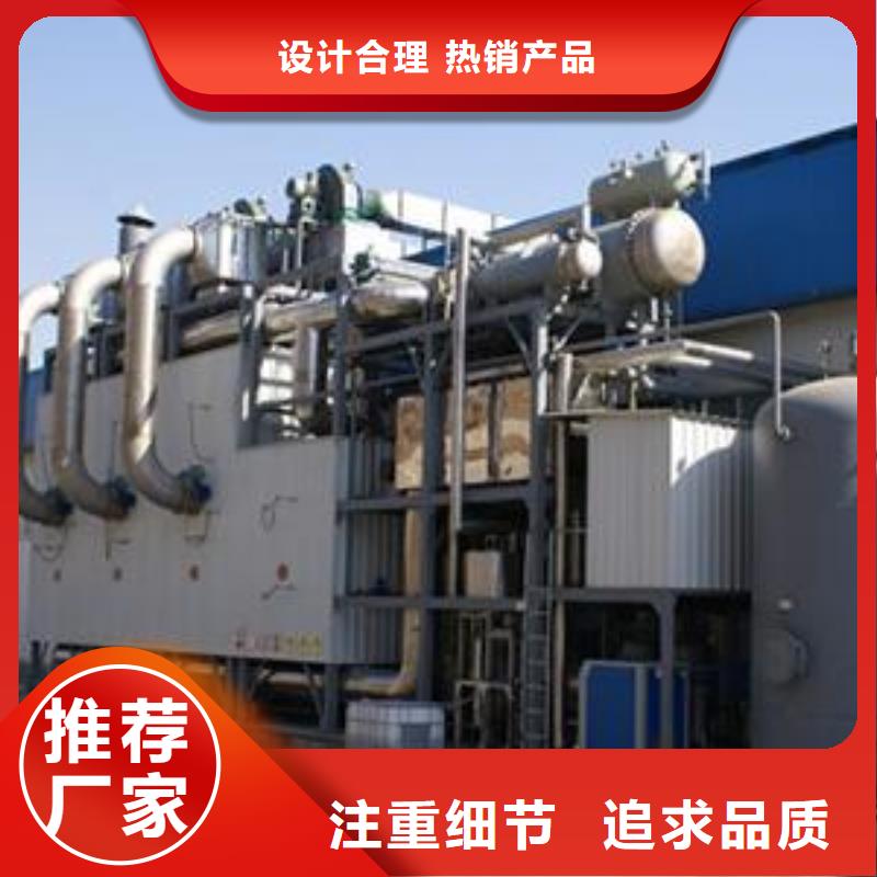 4万风量催化燃烧环保在线，在线报价