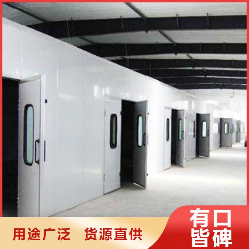 环保型喷烤漆房工作原理