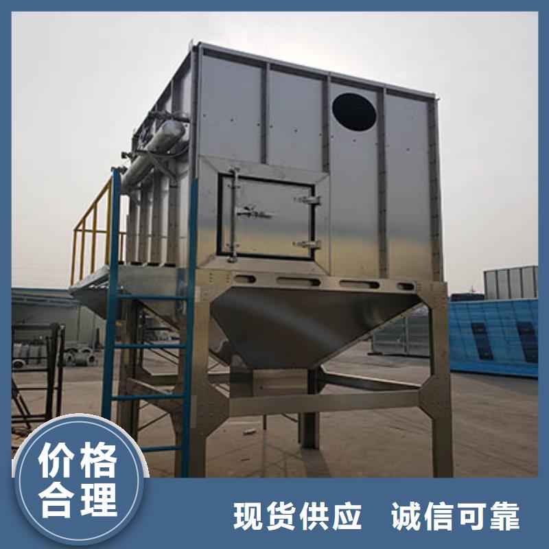 焊烟油烟环保废气处理设备 布袋除尘器诚信为本