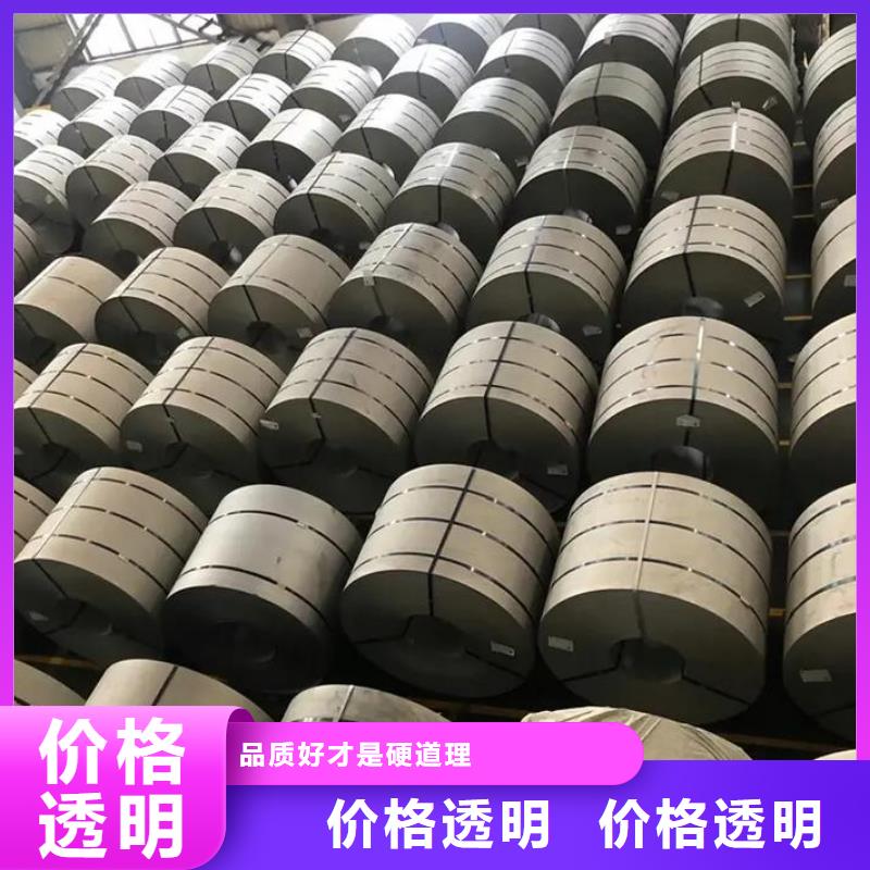 316L不锈钢卷实力老厂