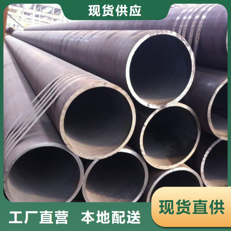 耐候管_高强板生产厂家产品细节