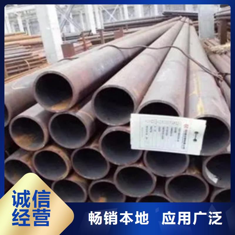 耐候管 合金板精选优质材料