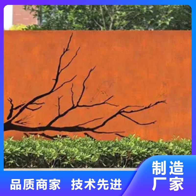 桥梁用钢板主要用途