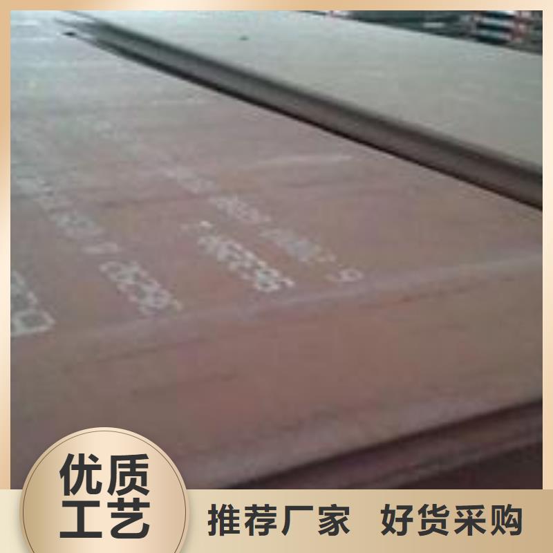 耐磨板发货迅速