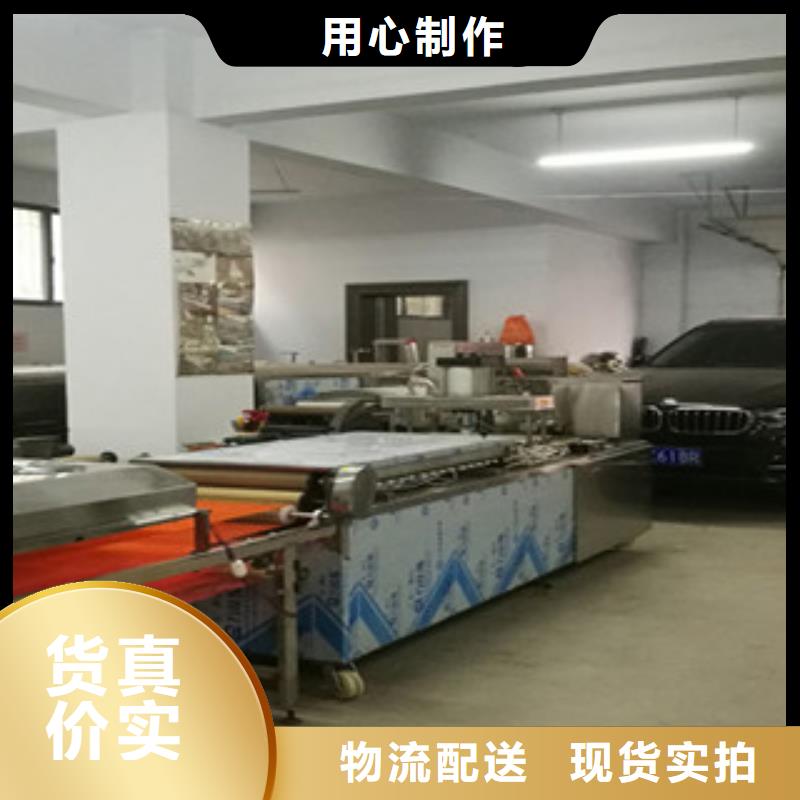 单饼机-【鸡肉卷饼机】多年行业经验
