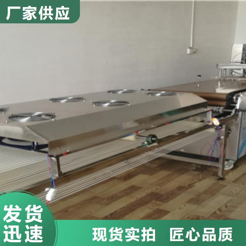 全自动烙馍机助力企业