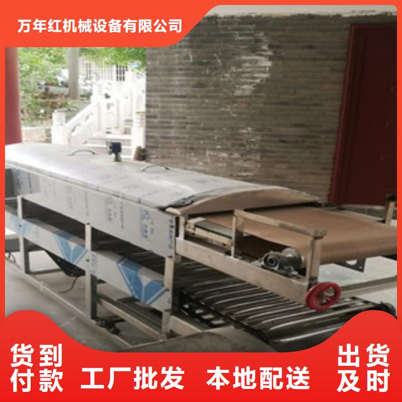 【凉皮机-单饼机品质优选】