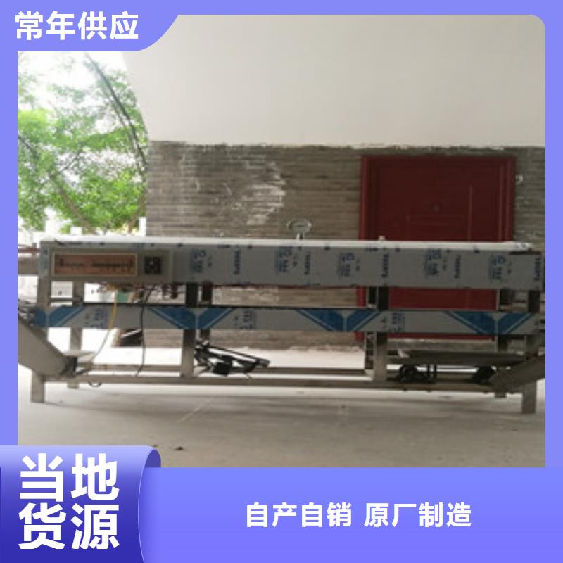 【凉皮机-单饼机品质优选】