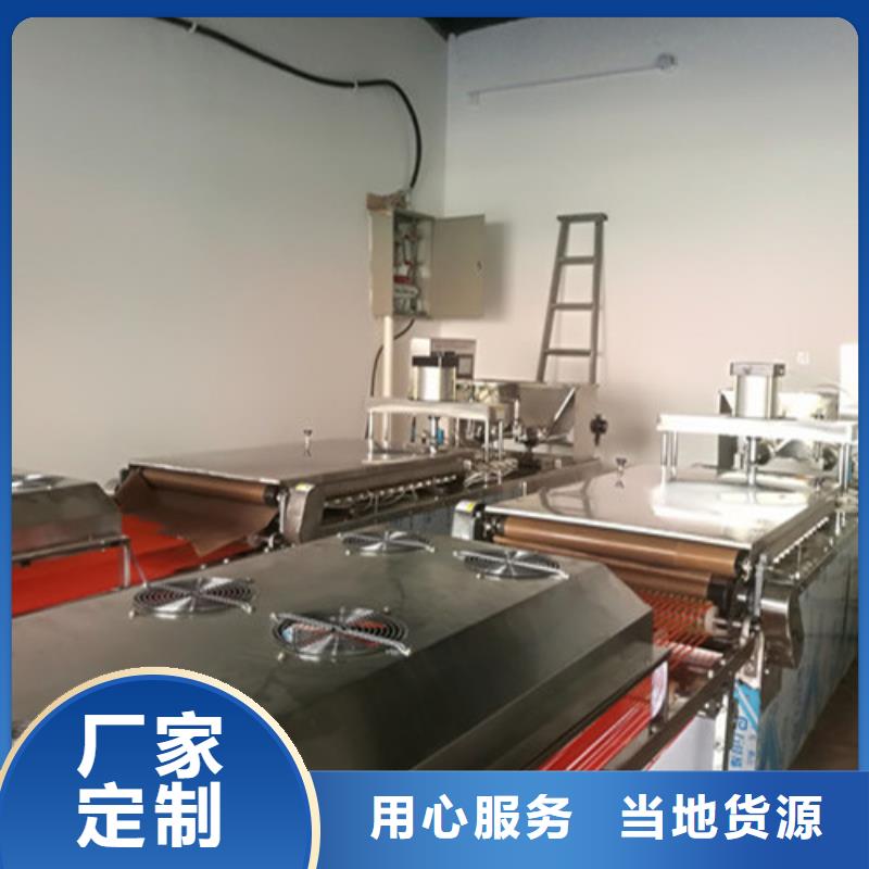 仿手工烙馍机器带来的好处