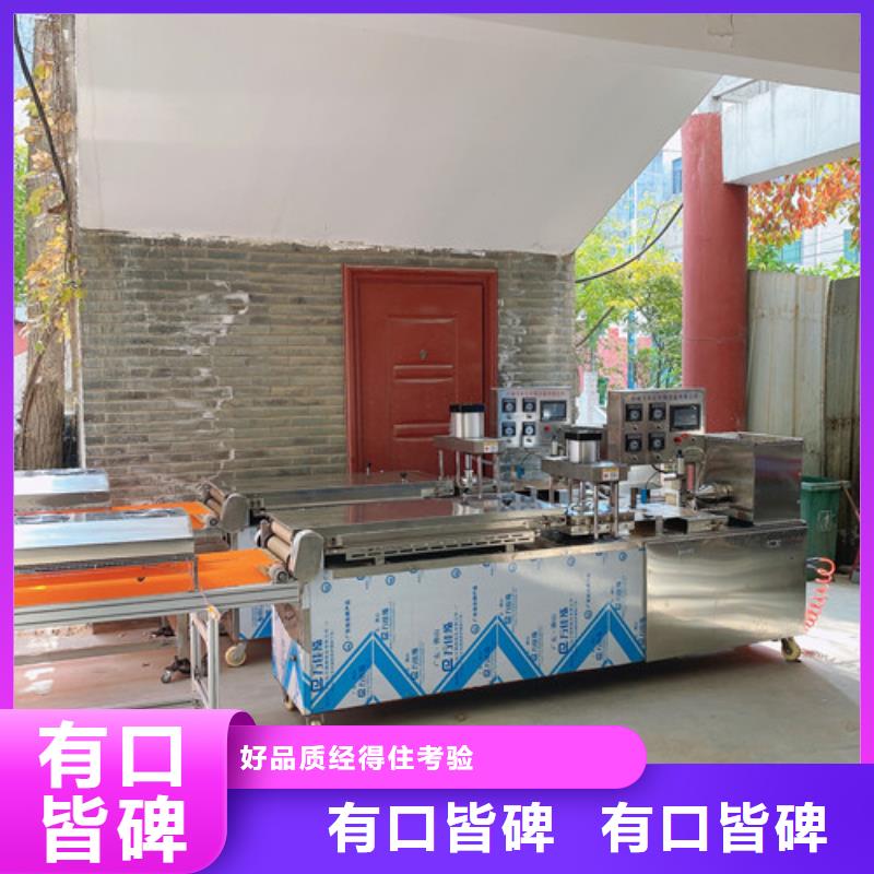 鸡肉卷饼机器专业的技术