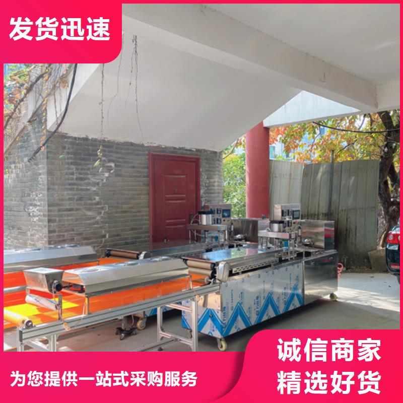 多功能烙馍机器设备好评如潮