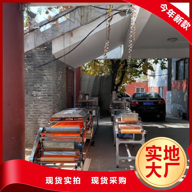 鸡肉卷饼机器专业的技术