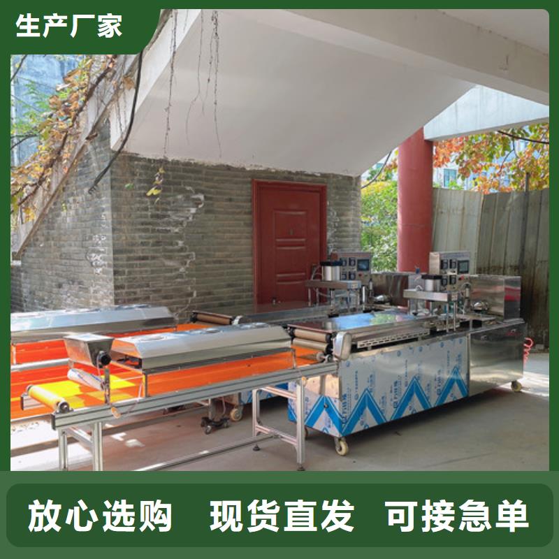 全自动单饼机发展的作用