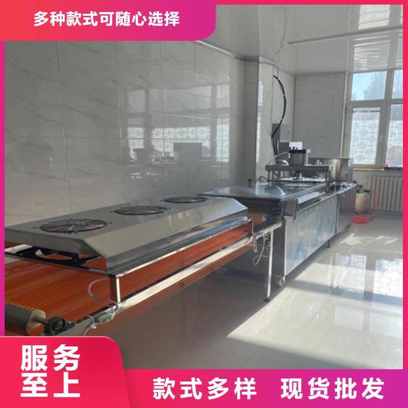 多功能单饼机械口感怎么样