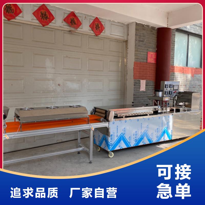 鸡肉卷饼机器价格介绍