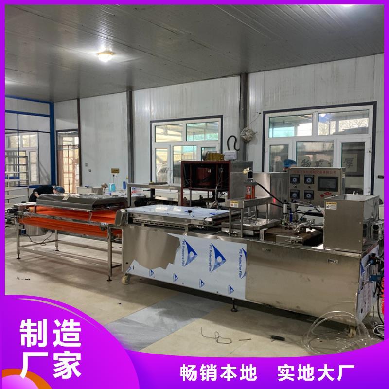 烙饼机厂家总结