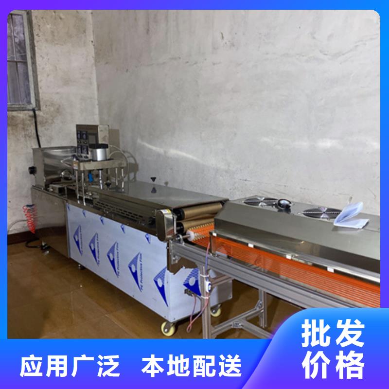 小型烙馍机的工艺细节