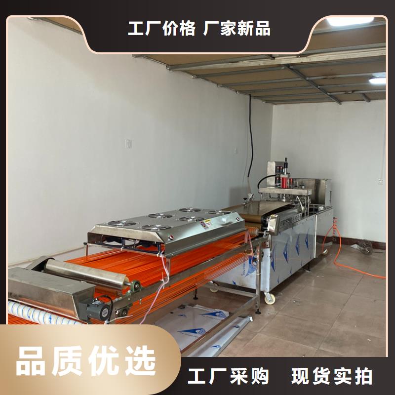 液压烙馍机的发展历程