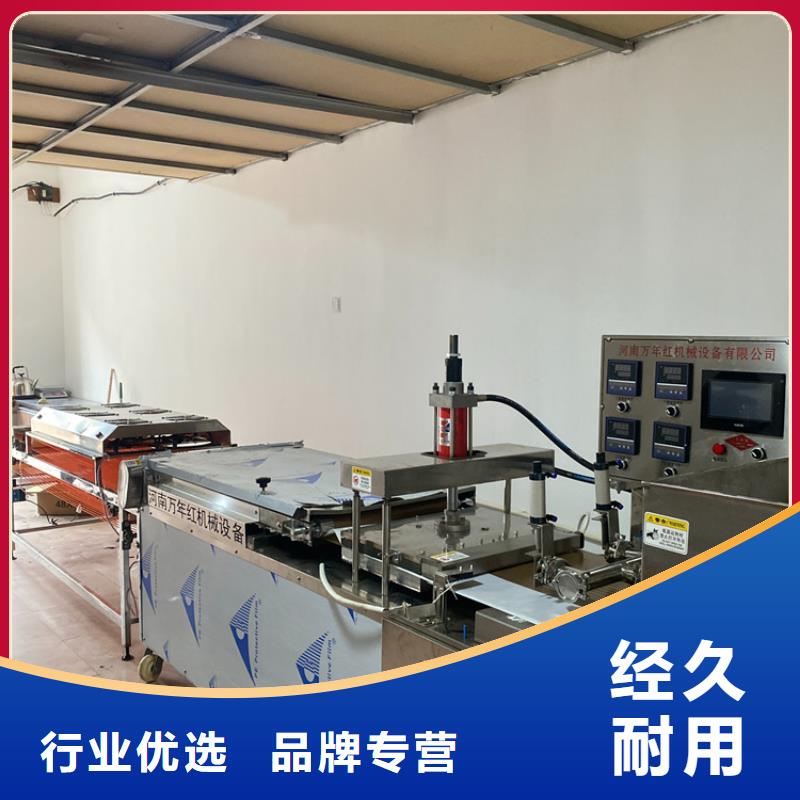 静音单饼机系列16分钟前已更新