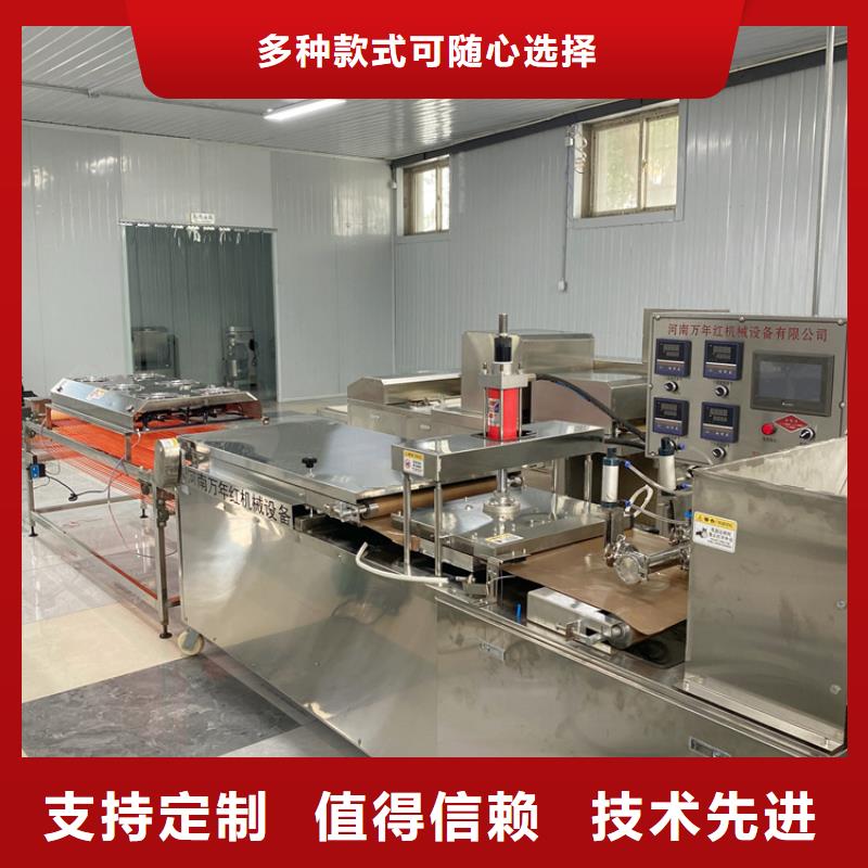 单饼机型号简单