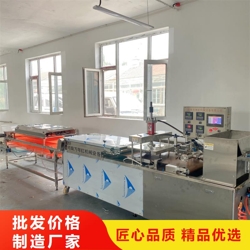 液压烙馍机设备哪家好