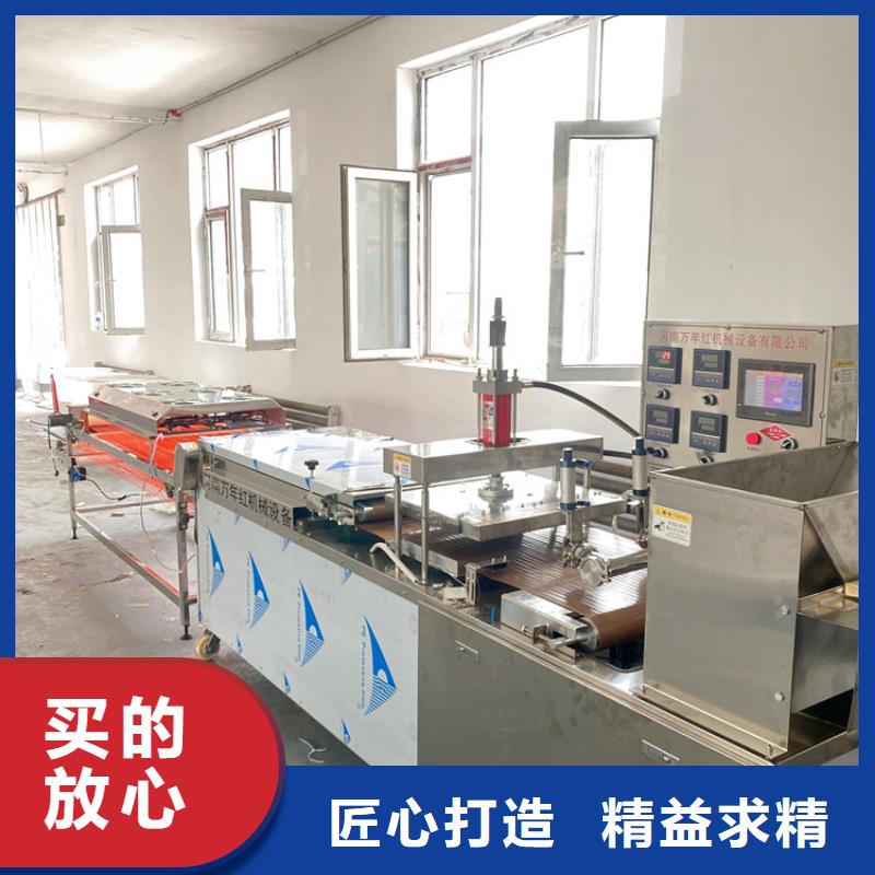 筋饼机新款怎么样