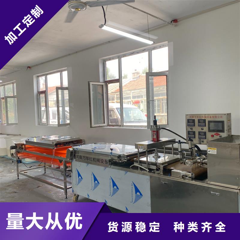 鸡肉卷饼机(今日/商情)