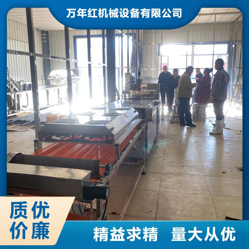 静音春饼机存在的意义