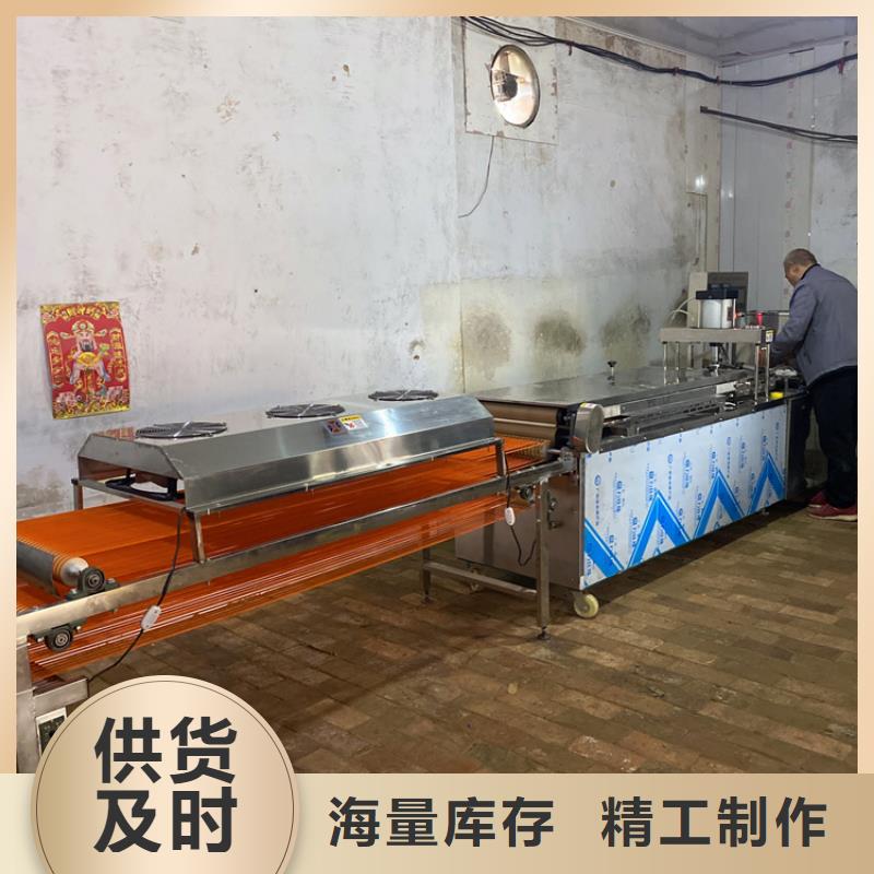 静音烙馍机33分钟前更新