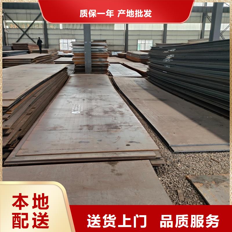 弹簧钢60si2mn天津立兴