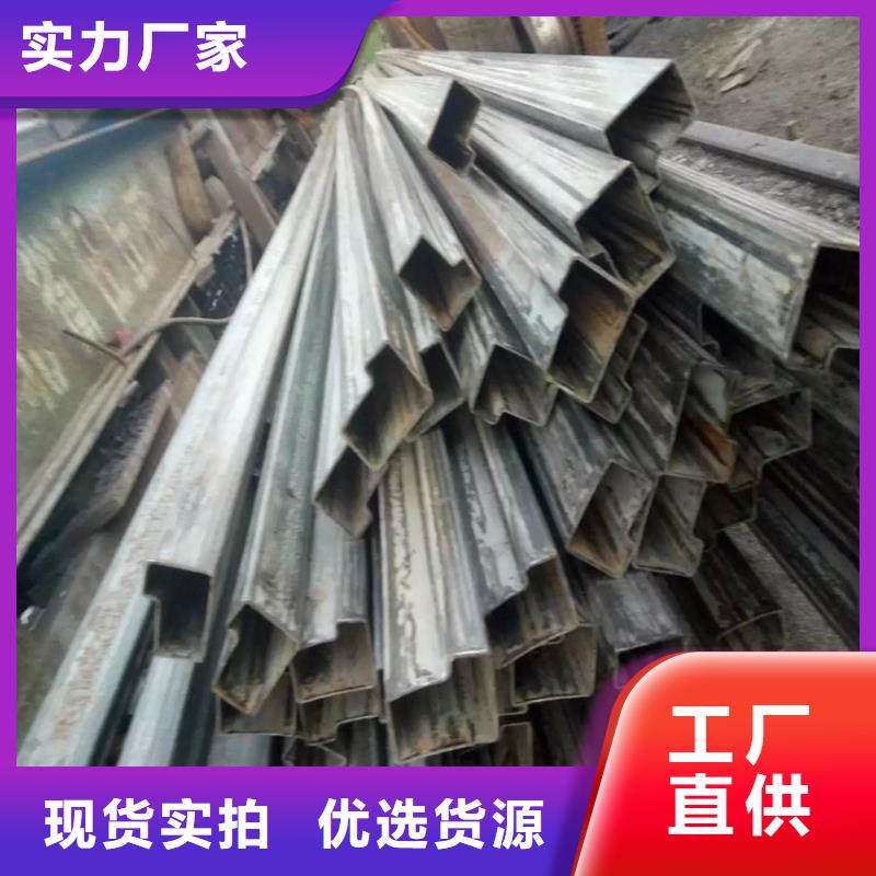 异形钢304不锈钢薄壁D形管免费询价