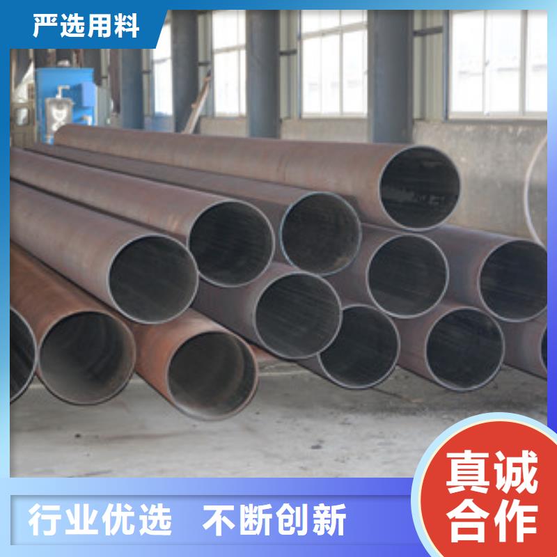 无缝钢管钢板实体诚信经营