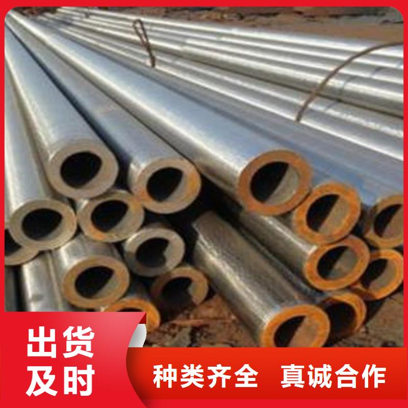 合金钢管-合金管资质认证