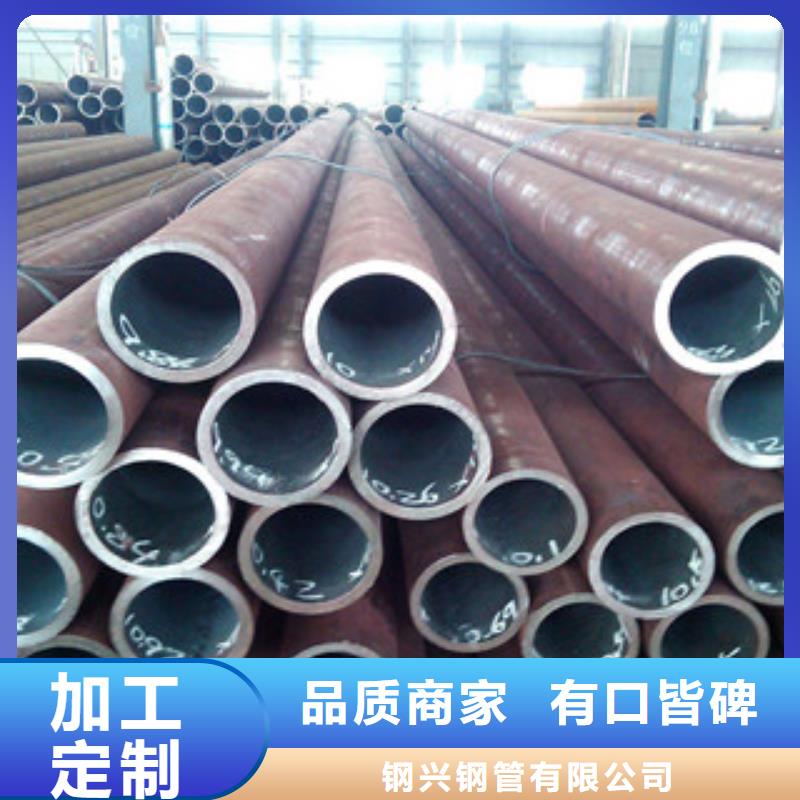 【大口径钢管12Cr1MoVG无缝钢管生产型】