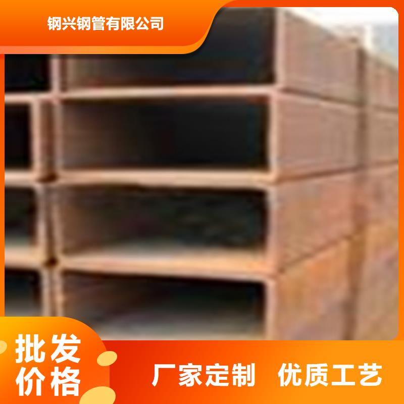【方矩管】 厚壁钢管实力商家
