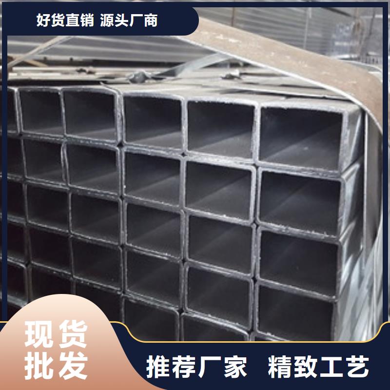 【方矩管】 厚壁钢管实力商家