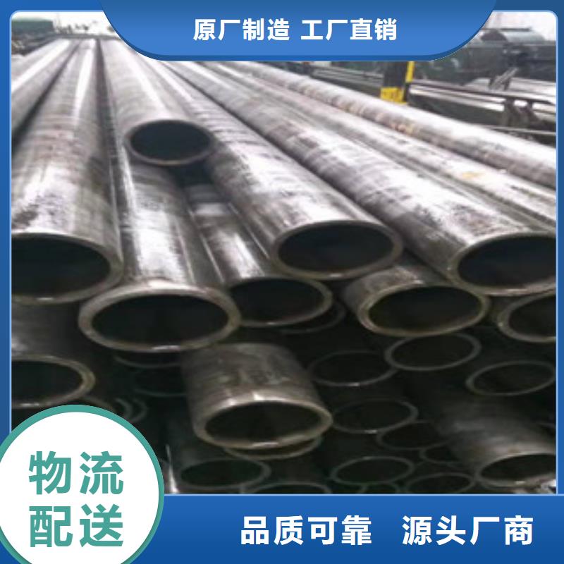 45号精密管,304不锈钢管厂我们更专业