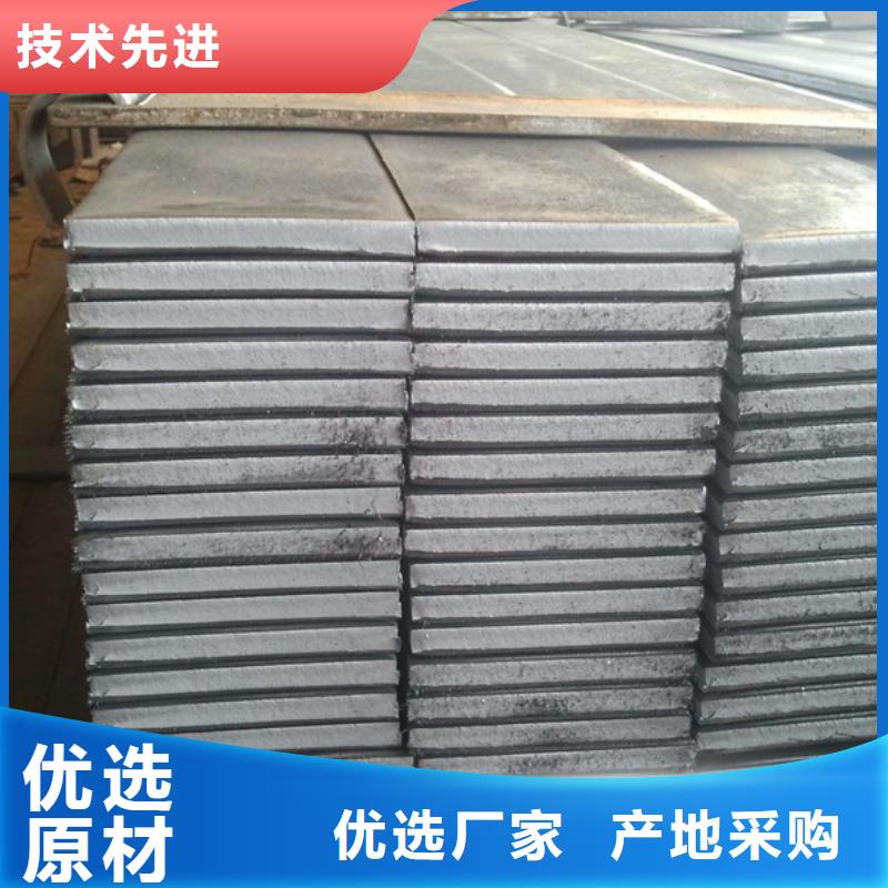 Q235扁钢_加工厂