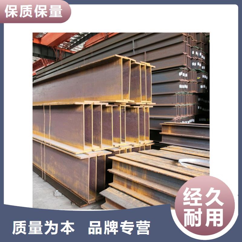 打桩h型钢可定做