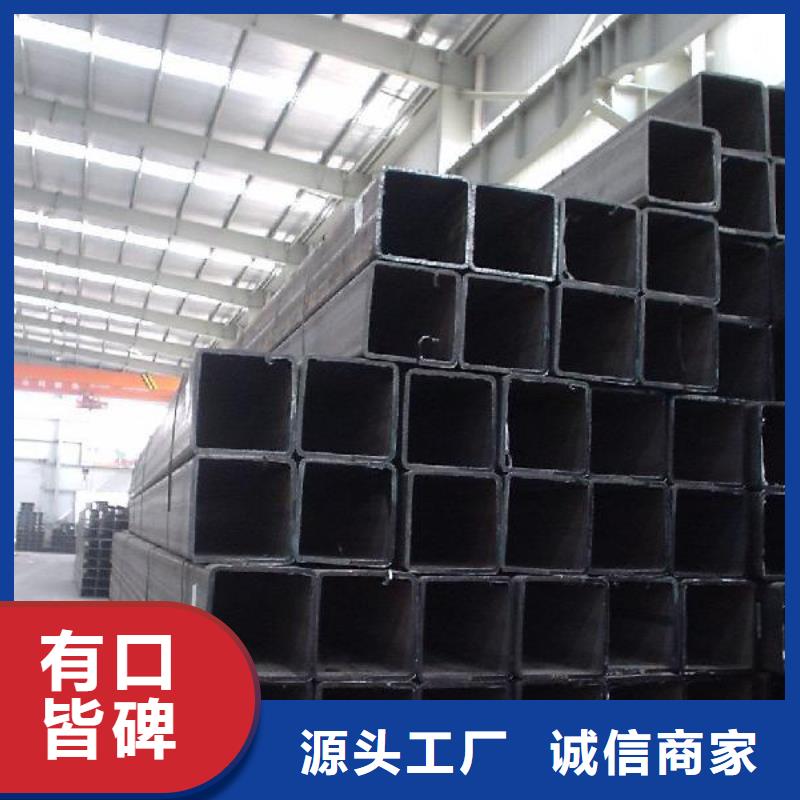 镀锌方矩管|Q345B方矩管可配送