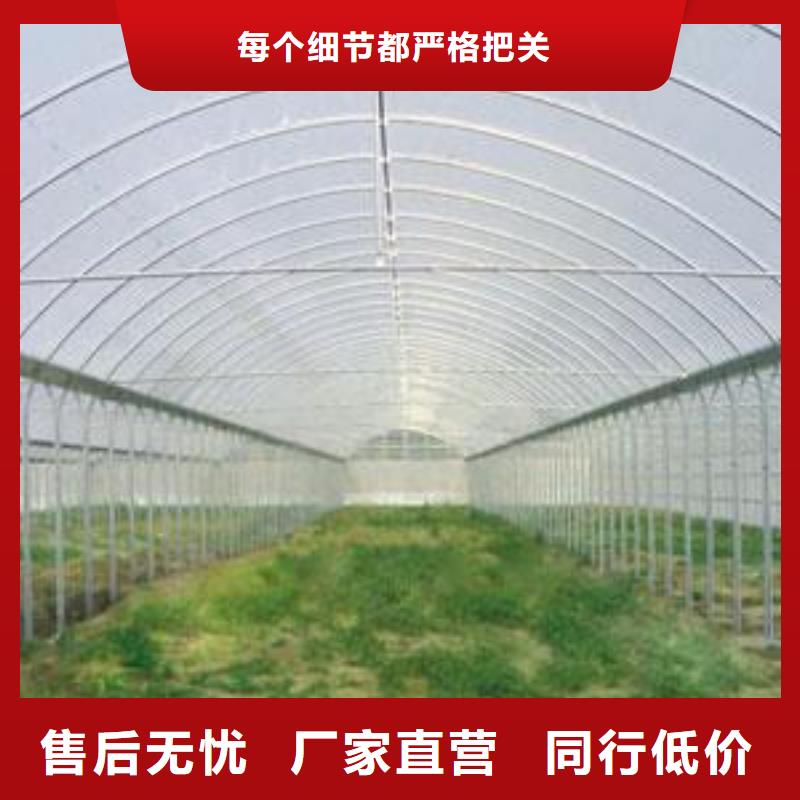包塑大棚管销售处