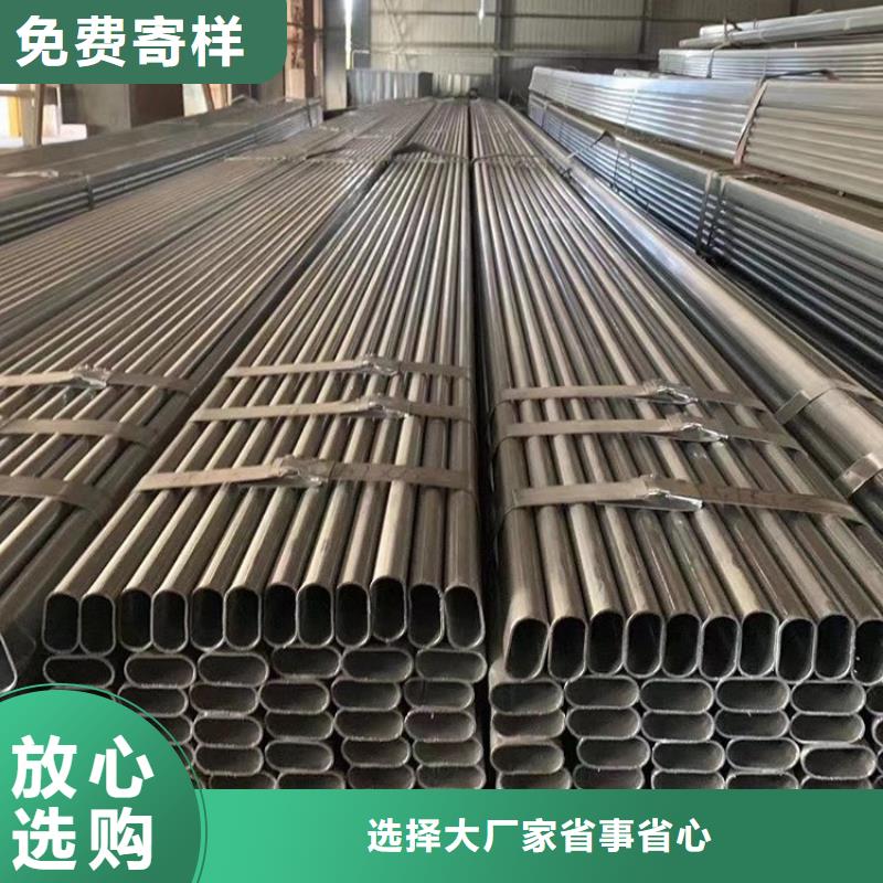 温室骨架,大棚管,4分大棚管价格