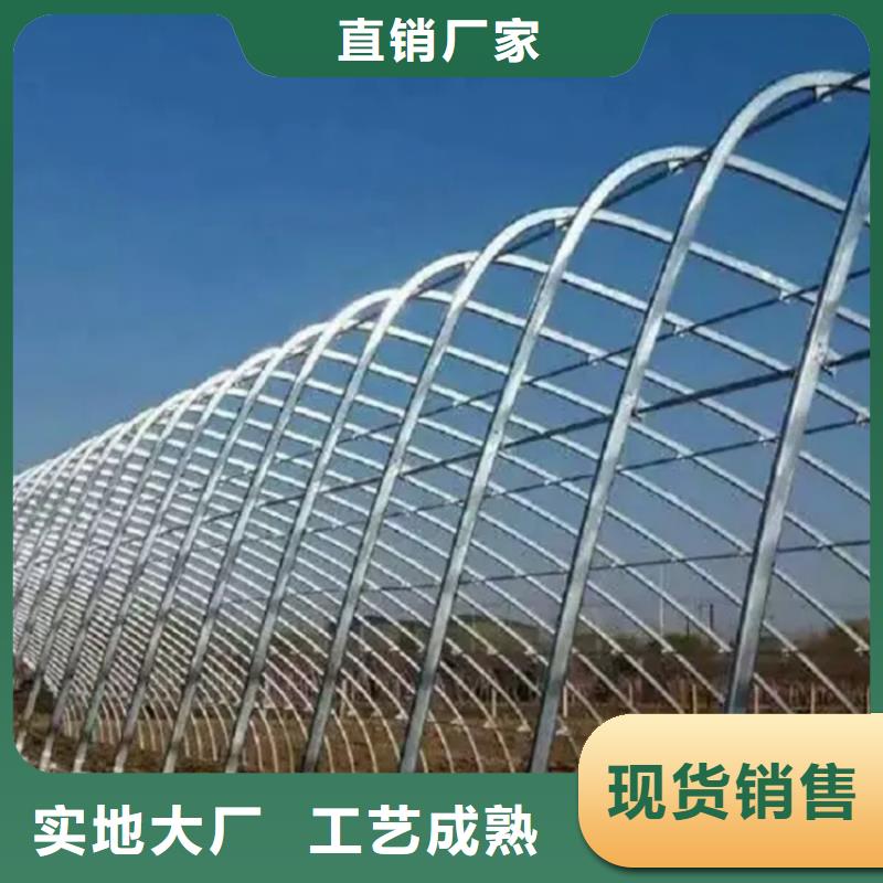 大棚管 农业大棚管价格可配送
