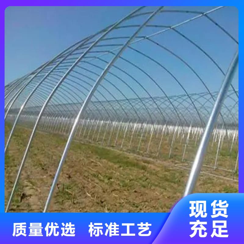热镀锌大棚管_大棚配件厂家现货