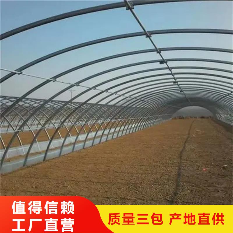 蔬菜大棚管厂家