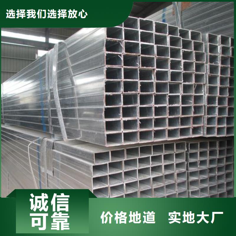 500*500方管钢厂直发到