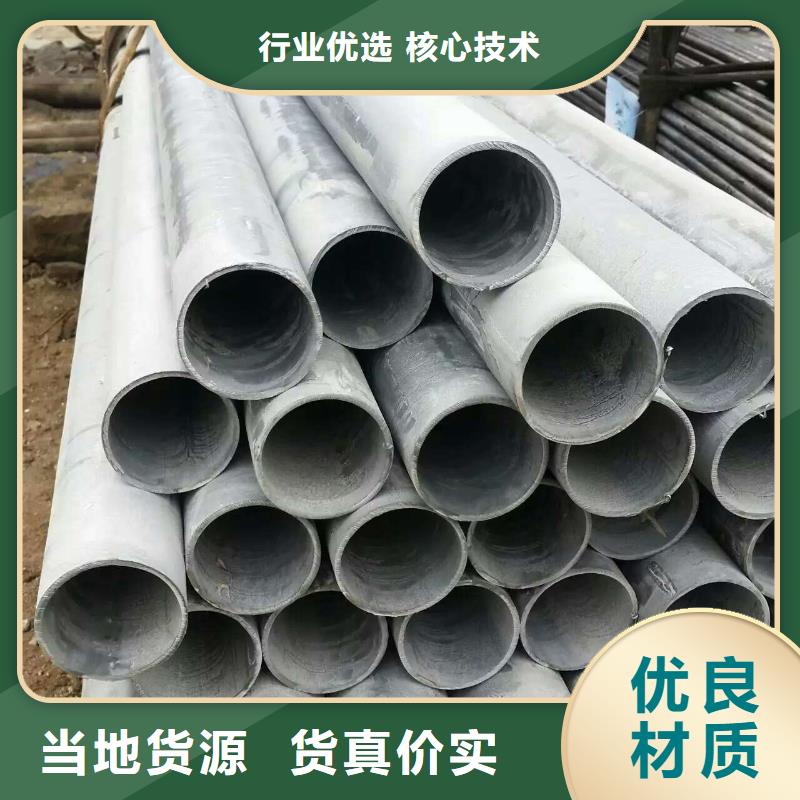 镀锌无缝管,圆角紫铜排工厂现货供应