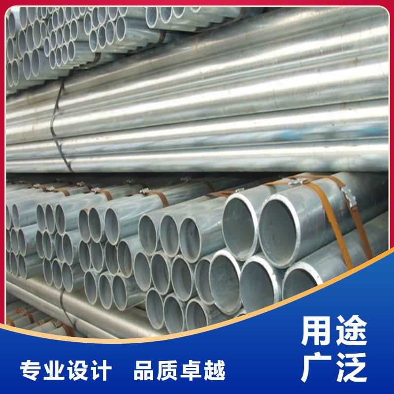 镀锌无缝管,热镀锌无缝管多年行业经验