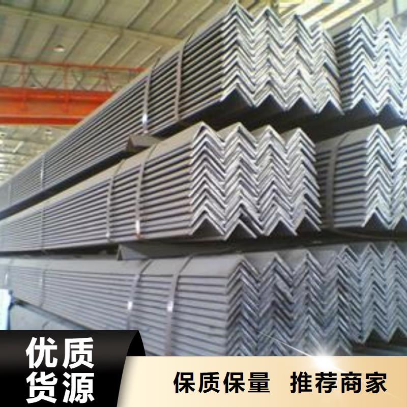 热镀锌角钢表面光滑无瑕疵可配送