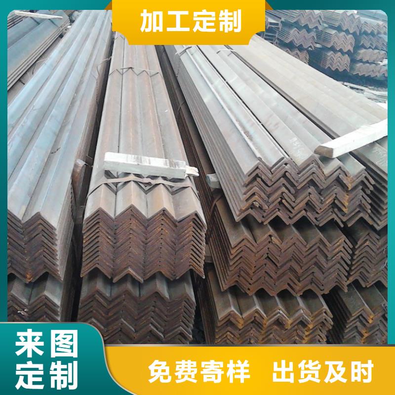 热镀锌角钢表面光滑无瑕疵可配送